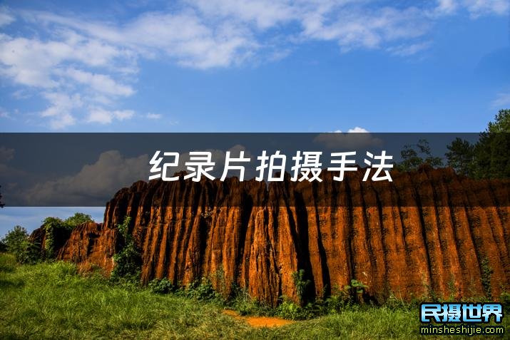 慢热型量子回溯