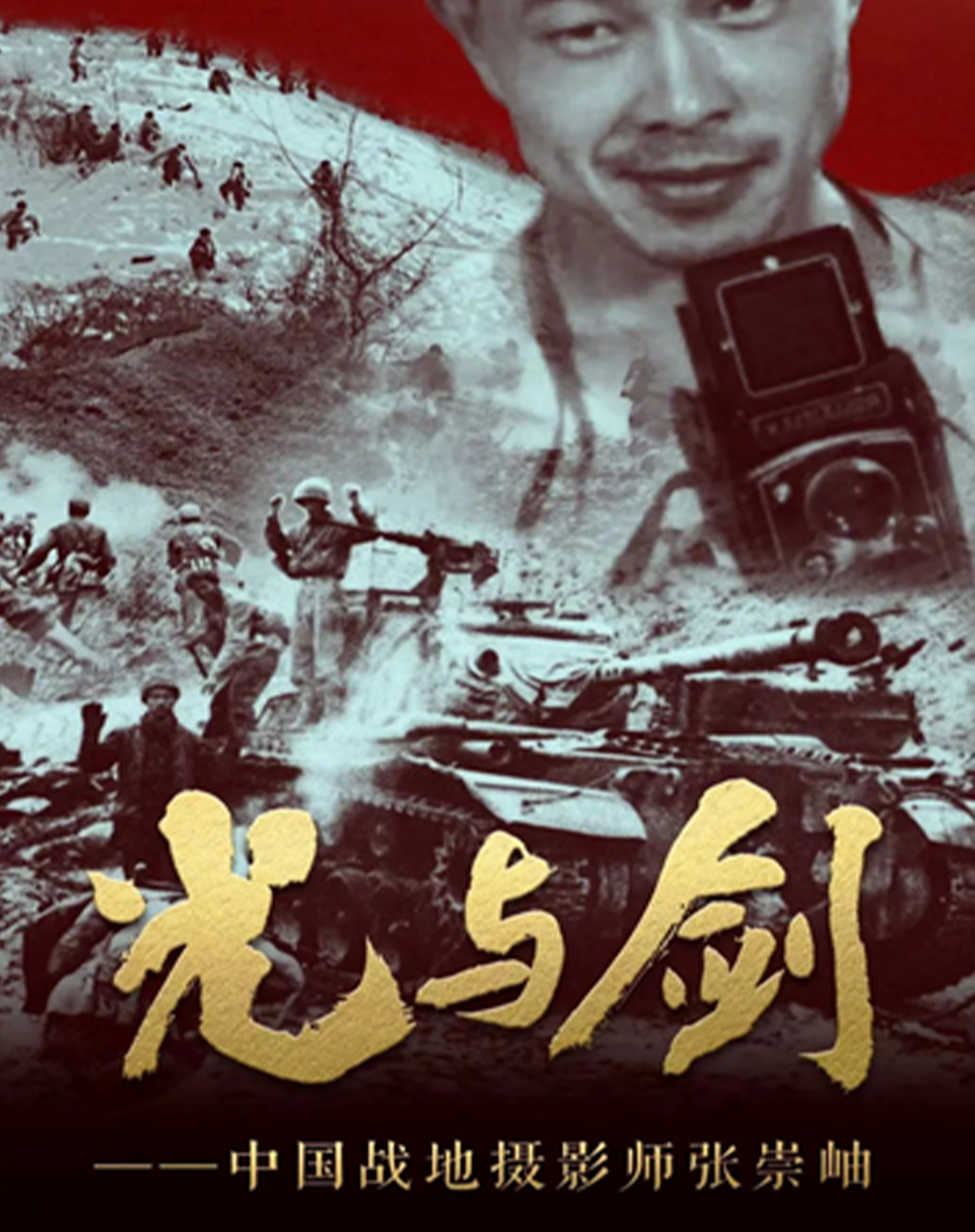 心理压迫克隆伦理